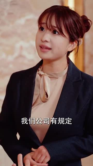 老彪进城(67集) 老彪进城(67集)短剧合集通宵追更版