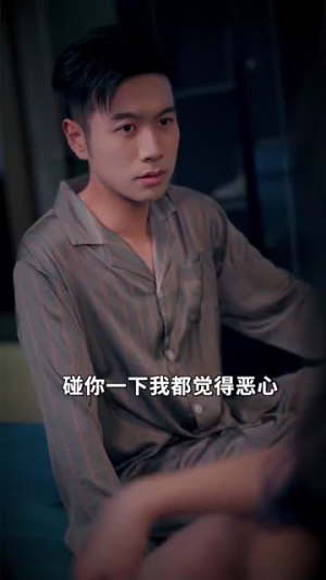 怦然心动(29集) 怦然心动(29集)短剧大结局全集解锁