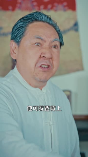 迟到的录取通知书(50集) 迟到的录取通知书(50集)短剧全集连看不停歇