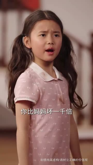 丧不掉的爱(62集) 丧不掉的爱(62集)短剧全剧终高清放送