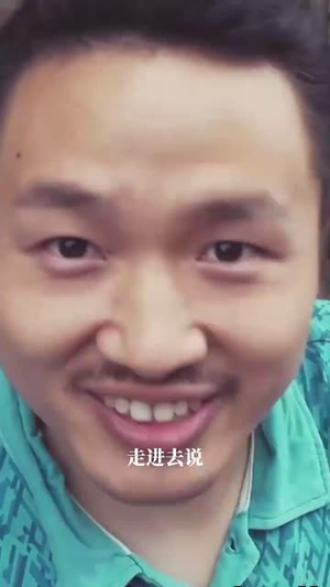 催眠曲(12集) 催眠曲(12集)短剧结局篇全集直通