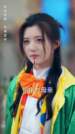 谁许你恨海情天(50集) 谁许你恨海情天(50集)短剧爆款全集在线播