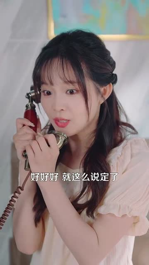 芙蓉宴（125集）短剧合集彩蛋完整版