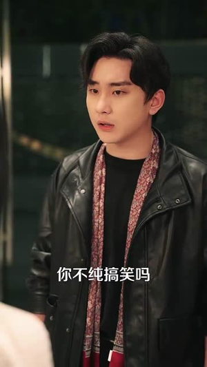 校花别跑,我求你件事(60集) 校花别跑,我求你件事(60集)短剧全集幕后花絮版