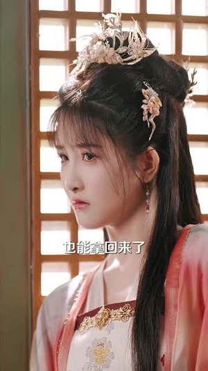 替嫁医妃带着空间流放千里 (91集) 替嫁医妃带着空间流放千里 (91集)短剧全集高清完整版