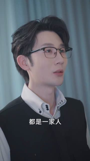 锦鲤小哑妻(90集) 锦鲤小哑妻(90集)短剧全集VR沉浸版