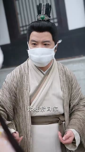 医妃天下(75集) 医妃天下(75集)短剧大结局超前点映
