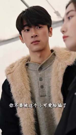 闪婚恋爱进行时(77集) 闪婚恋爱进行时(77集)短剧全集高清无码版
