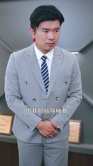 臣上欢$被穿越女霸占身体五年后(80集) 臣上欢$被穿越女霸占身体五年后(80集)短剧经典全集任你选