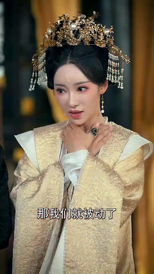 大武打工人（60集）短剧最终章免费合集