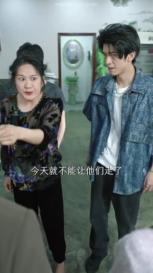 退让的边界(46集) 退让的边界(46集)短剧大结局全集特惠