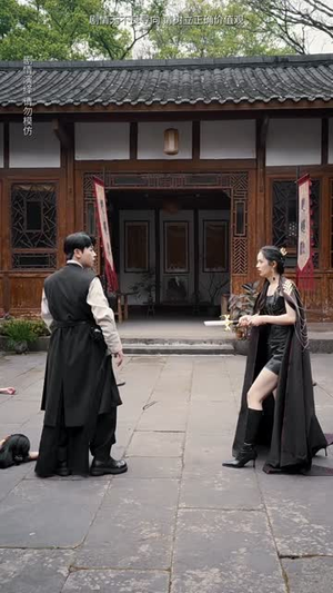 今日飞升（60集）短剧合集导演剪辑版