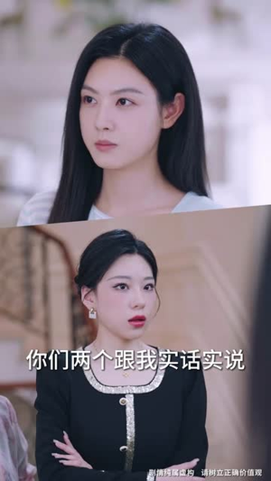 重生后,我选择不再原谅(70集) 重生后,我选择不再原谅(70集)短剧最终回限免畅看