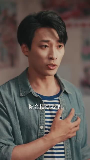 重生八零,假少爷入赘下乡(72集) 重生八零,假少爷入赘下乡(72集)短剧终极大放送合集