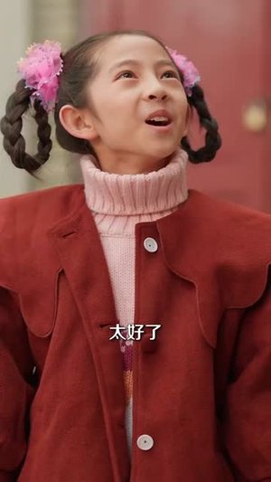八零吹牛成真小福星(91集) 八零吹牛成真小福星(91集)短剧高分全集在线刷