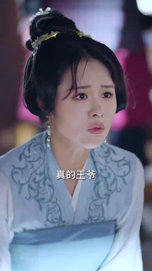 恰如白梨尽落渊(63集) 恰如白梨尽落渊(63集)短剧精选全集无广告