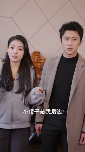 假面夫妻(60集) 假面夫妻(60集)短剧全剧终限免畅刷