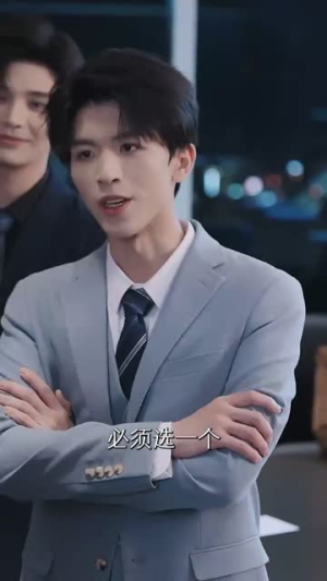 沈先生,你的助理不安好心(54集) 沈先生,你的助理不安好心(54集)短剧终章免费大放送