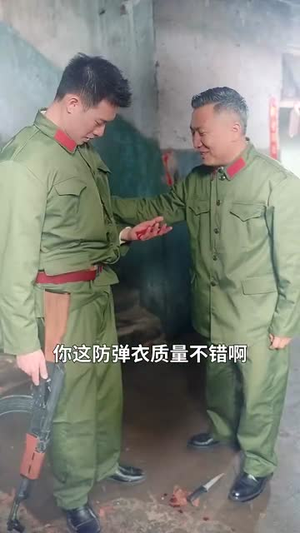 春光与我还(89集) 春光与我还(89集)短剧全剧终限免畅刷