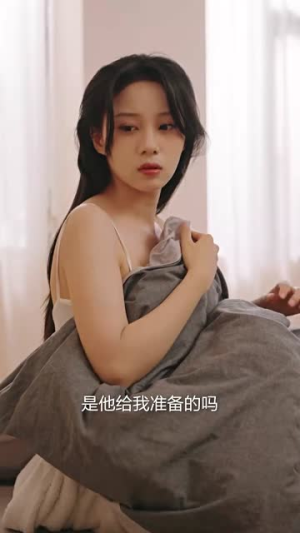 苏先生的甜蜜法则(50集) 苏先生的甜蜜法则(50集)短剧全剧免费合集