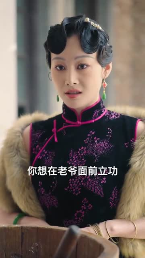 江南风烟录（86集）短剧全系列永久免费