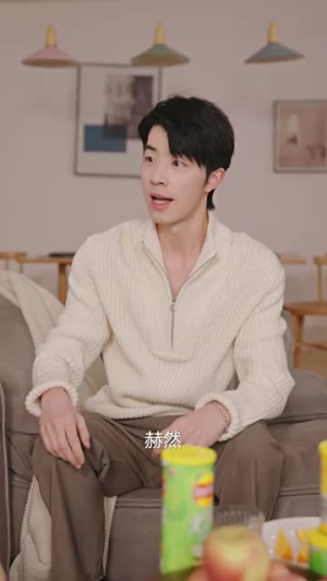 合居诱爱（50集）短剧全集投屏大屏看