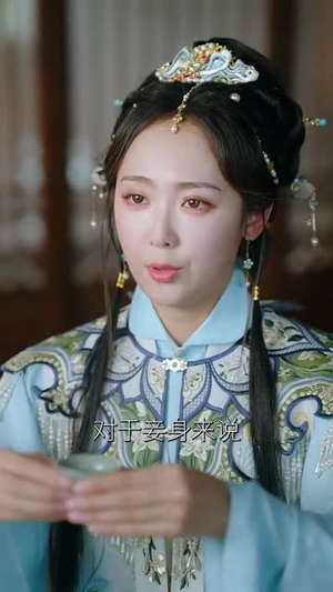将军家的小娘子(62集) 将军家的小娘子(62集)短剧宝藏全集限免看