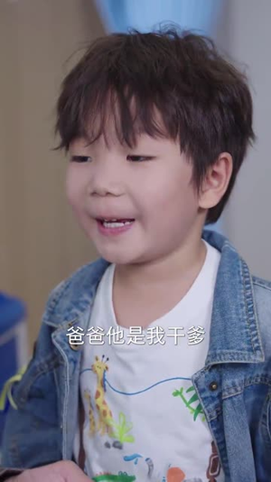 爱不知归处（80集）短剧全集幕后花絮版