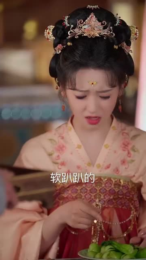 萌妃攻略(57集) 萌妃攻略(57集)短剧合集通宵追更版