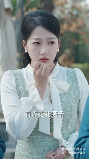 女保镖变千金,全家不淡定了(68集) 女保镖变千金,全家不淡定了(68集)短剧合集导演剪辑版