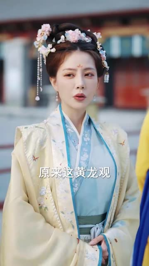 明珠蒙尘无人识（100集）短剧全剧终在线连看