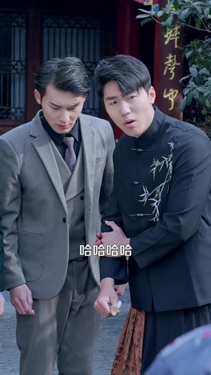 昨日雪与今日花（81集）短剧全剧终合集放送