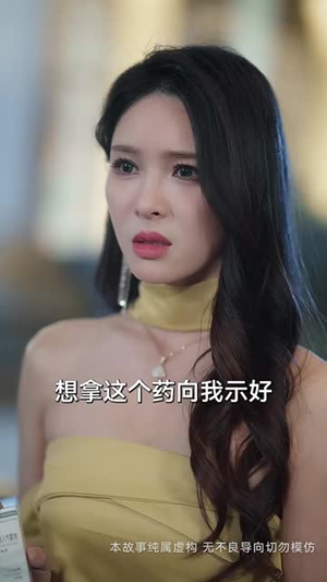 你我春风皆过客(58集) 你我春风皆过客(58集)短剧精选全集无广告