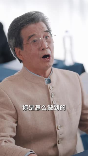 端午裁员我发明了超级量子卫星(54集) 端午裁员我发明了超级量子卫星(54集)短剧全集高清完整版