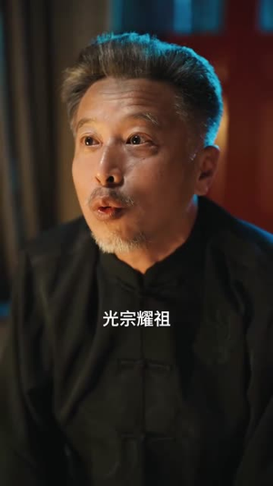 师娘她,甜爆全师门(40集) 师娘她,甜爆全师门(40集)短剧全集秒播无卡顿