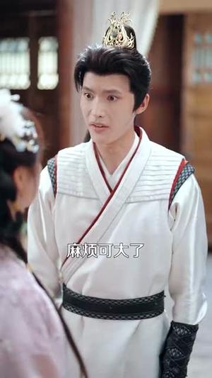 搞错联姻对象,太傅他又争又抢(92集) 搞错联姻对象,太傅他又争又抢(92集)短剧热映全集免费刷
