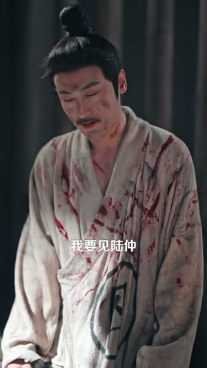 没勾没引大人你激动个啥(76集) 没勾没引大人你激动个啥(76集)短剧合集蓝光画质