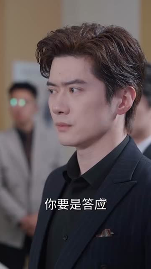天降大力萌宝,全家宠翻天(100集) 天降大力萌宝,全家宠翻天(100集)短剧终篇全集限免看