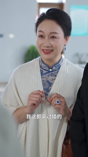 霜落第七年（66集）短剧完整版全集放送
