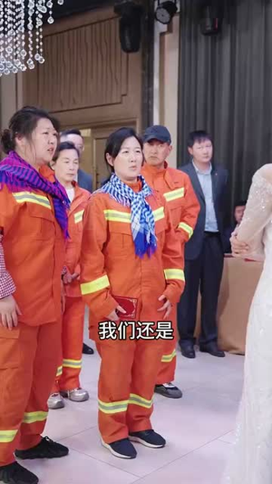 凤殿至尊（70集）短剧合集蓝光画质