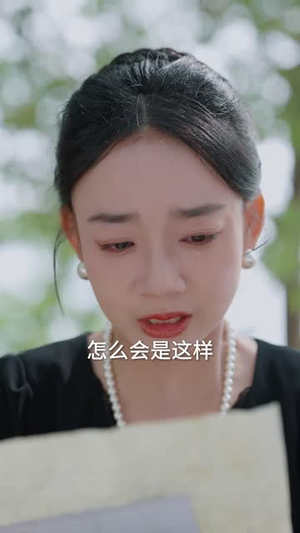 收网（60集）短剧合集4K修复版