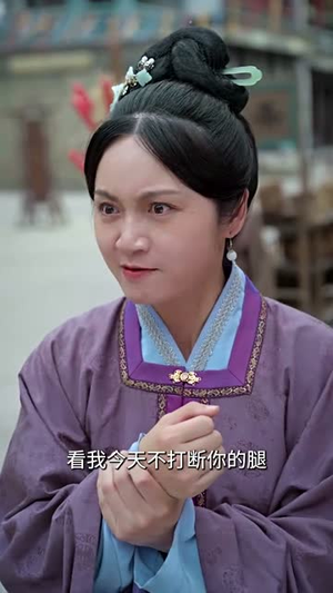 天命凤女（75集）短剧大结局全集解锁
