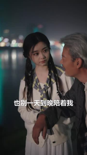 篮球爷爷（41集）短剧结局合集限免刷