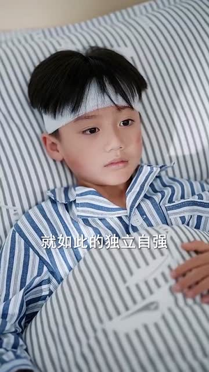 我化风行万里（73集）短剧限免全集任你点