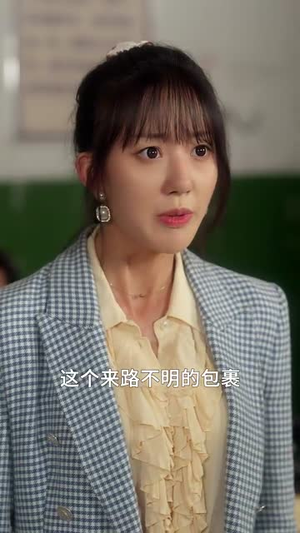 搬空家产,资本家小姐去海岛寻夫(55集) 搬空家产,资本家小姐去海岛寻夫(55集)短剧完结全集限免刷