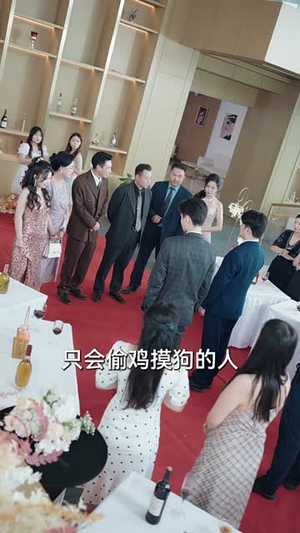 我交白卷你慌什么(60集) 我交白卷你慌什么(60集)短剧精选全集无广告