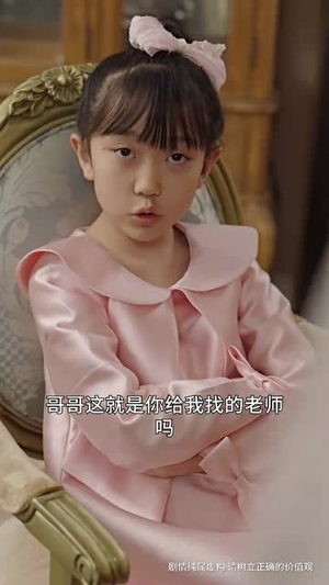 九零状元她蜕变了(40集) 九零状元她蜕变了(40集)短剧全剧终合集放送