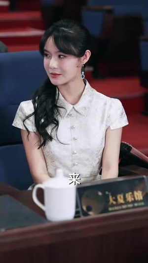 一曲唢呐震乾坤(70集) 一曲唢呐震乾坤(70集)短剧全剧终合集放送