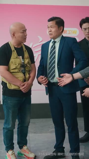 租来的恋综女友,竟是顶级大小姐(71集) 租来的恋综女友,竟是顶级大小姐(71集)短剧全剧终高清放送