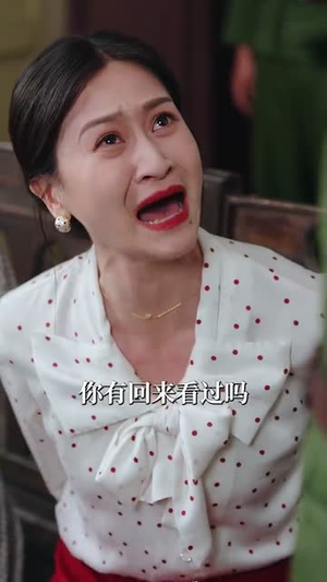 小辣椒飒翻70年代(72集) 小辣椒飒翻70年代(72集)短剧精选全集无广告